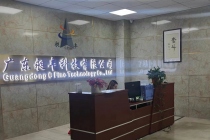 昶豐機(jī)械廠房設(shè)備